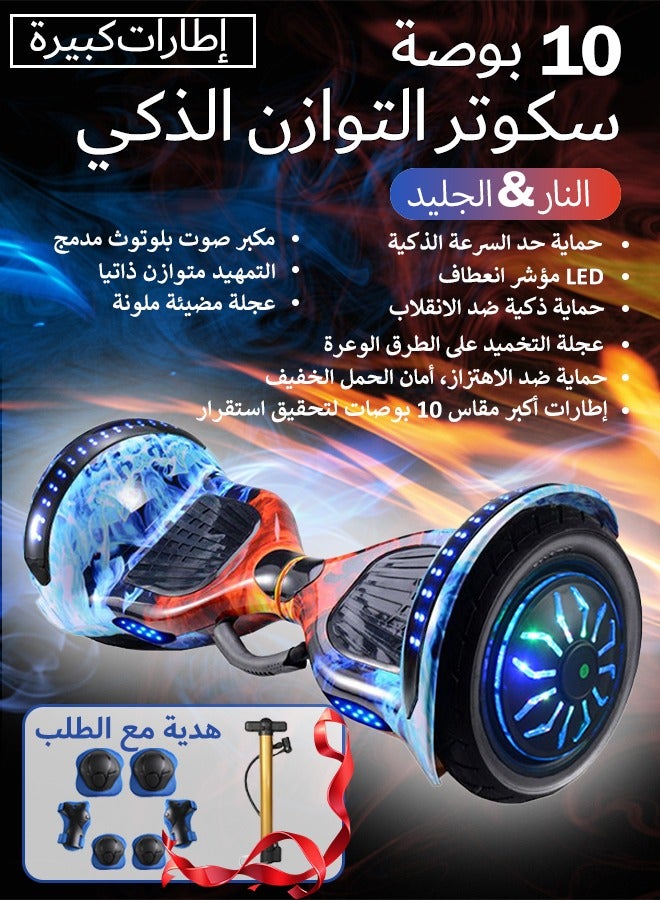10-inch Upgraded Electric Balance Scooter with Built-In Bluetooth Speaker and LED Light Strip, Maximum Load-Bearing Capacity 120kg, Large-Size Balance Scooter for Adults(Fire&Ice)