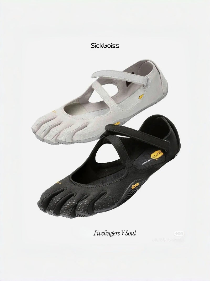 vibram Border V-Soul Fivefingers Shoes - Breathable, Lightweight, Non-Slip, Supportive Fitness Shoes - Image 2