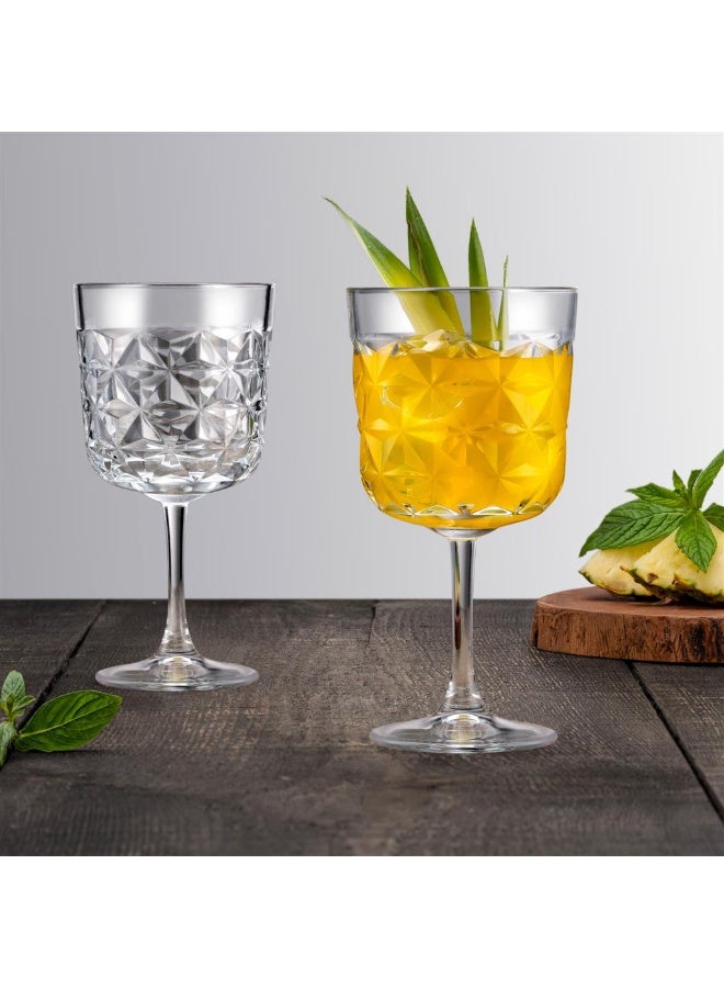Paşabahçe Pasabahce Estrella Cocktail Glass 490cc – 4-Piece Stemware Set GB - Image 1