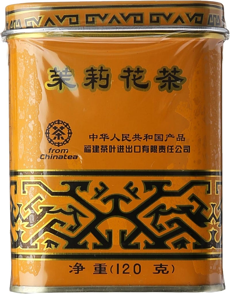 Sunflower Jasmine Tea 120g - Image 2