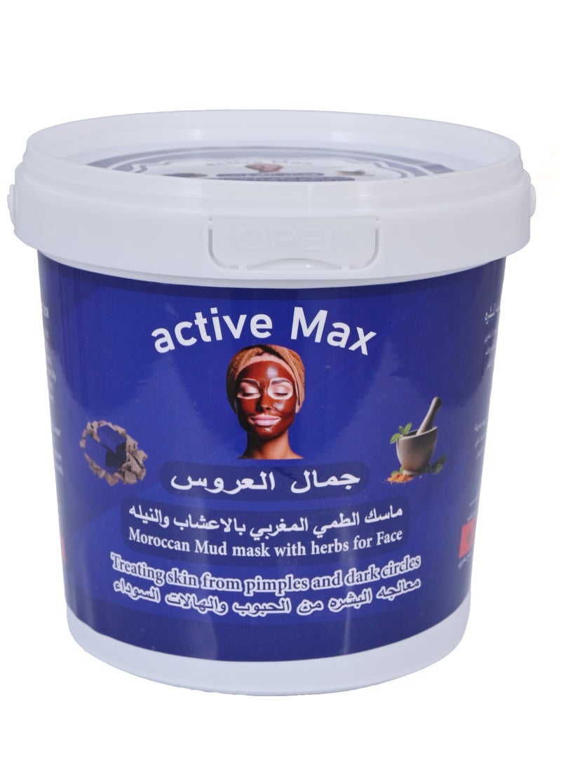 active max Moroccan Mud Mask With Herb & Pure Neela Blue For Face , Treating Skin From Pimples and Dark Circles 350 gr - Image 1