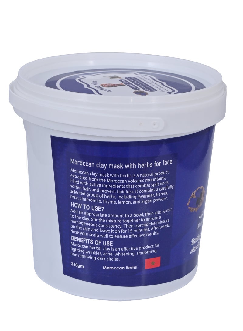 active max Moroccan Mud Mask With Herb & Pure Neela Blue For Face , Treating Skin From Pimples and Dark Circles 350 gr - Image 2