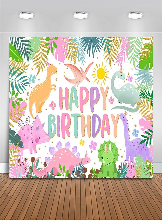 Mocsicka Dinosaur Birthday Backdrop Cartoon Dinosaur Birthday Background Party Decor Dinosaur World Banner Dinosaur Theme Birthday Party Backdrop Supplies for Kids (7x5ft) - Image 1