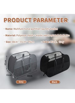 95L Large Capacity Laundry Bag Travel, Mesh Laundry Basket With Handles,Foldable Laundry Organizer, Easy to Carry Dirty Clothes Bin, For Laundry Room, Hotel, Bedroom, Dormitory, Home Gym - pzsku/Z7C06D9D9574568841868Z/45/_/1734662391/cabb40d7-80b5-4acf-9230-fd043812d325