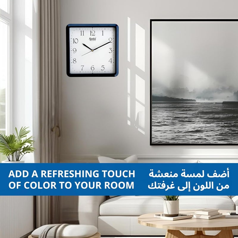 Ajanta Plastic Step Movement Wall Clock (Blue, 9 Inch) - Analog - Image 3