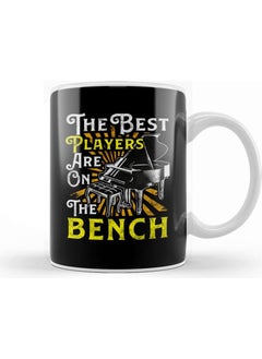 Baskı Dükkanı Print Shop The Best Players Are On The Bench Cute Piano Pun Mug Porcelain 