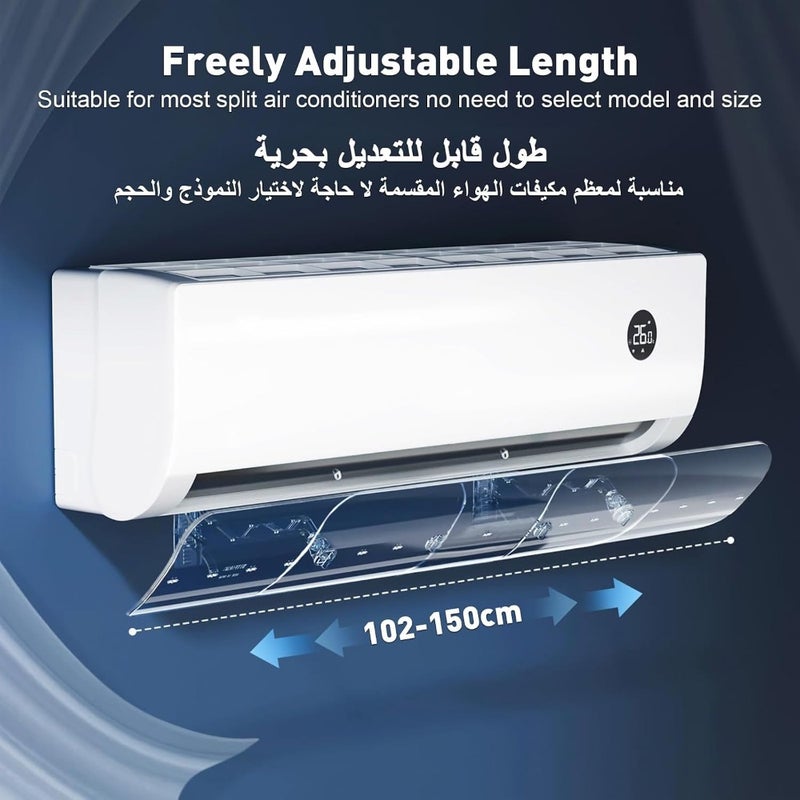 عاكس هواء مكيف سبليت 1020-1500 مم، مصنوع من بلاستيك ABS أبيض، قابل لتعديل اتجاه الهواء، يُثبت على الحائط بدون ثقب، للاستخدام المنزلي والمكتبي - Image 2