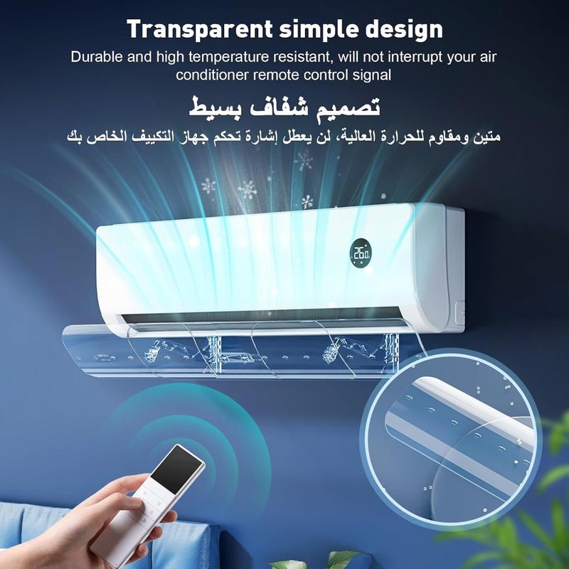 عاكس هواء مكيف سبليت 1020-1500 مم، مصنوع من بلاستيك ABS أبيض، قابل لتعديل اتجاه الهواء، يُثبت على الحائط بدون ثقب، للاستخدام المنزلي والمكتبي - Image 5