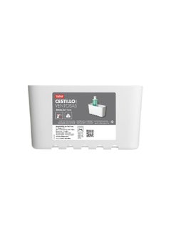 TATAY Wall Mounted Durable Plastic Storage Basket White Small 11 x 20 x 8.5 cm 4520101  - Image 2