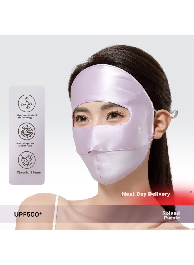 Xia Qin Silk Sun Protection Face Mask, Uv-Resistant, Full Face, Medical Beauty, [Moluqizi] Silk Sun Protection Face Mask Model
