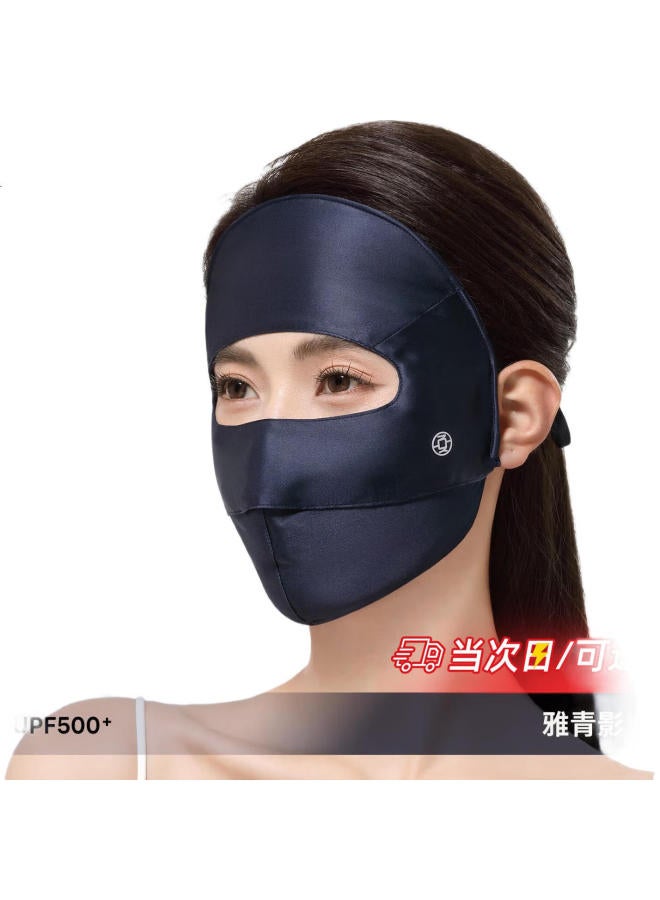 Xia Qin Silk Sun Protection Face Mask, Uv-Resistant, Full Face, Medical Beauty, [Moluqizi] Silk Sun Protection Face Mask Model