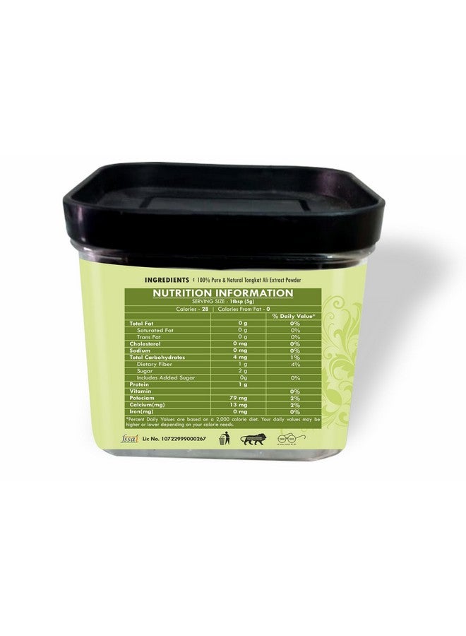 Heilen Biopharm Heilen Biopharm Long Jack Tongkat Ali Root Extract Powder 100:1 TestoPump with 5% Active Eurycomanone For Stamina & Energy Boost - 200 g  - Image 2