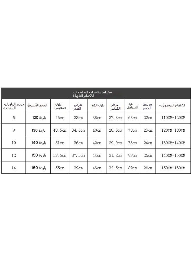 general Minecraft Men's and Women's Home Wear Sets Kids Sizes Two Piece Long Sleeve Pajamas Pajamas Gifts for Minecraft Fans - Image 2