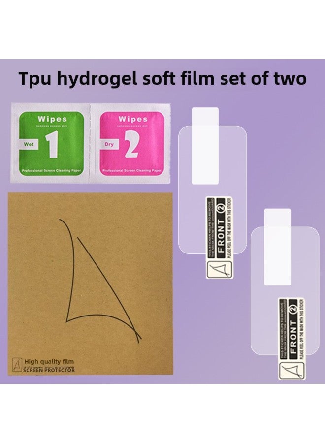 For Red Rice Redmi Bracelet 2 Film PMMA Composite 3D Hot Bending Film Band Pro Eye Protection Hydraulic Protective Film-Color:TPU Hydraulic Soft Film Two-piece Package-Dimensions:Red Rice Bracelet 2  - Image 1