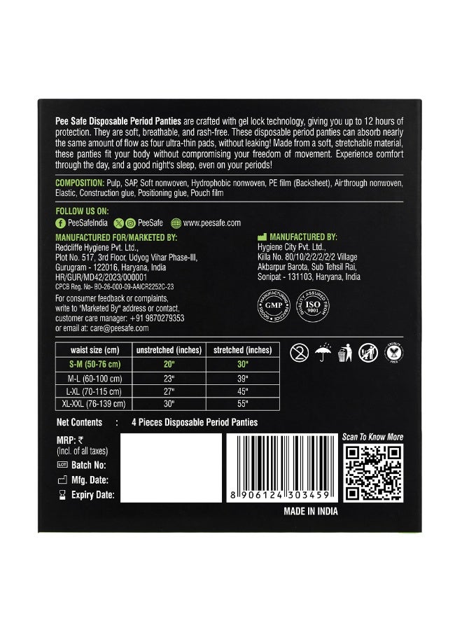 بيساف بي سيف سراويل نسائية لاستخدام مرة واحدة، مقاومة للتسرب، سراويل داخلية للدورة الشهرية لتدفق الدم الغزير، سهلة الارتداء توفر حماية 360 درجة، راحة طوال الليل، خالية من السموم ولا تسبب حساسية، 4 كلوتات - مقاس S-M - Image 2