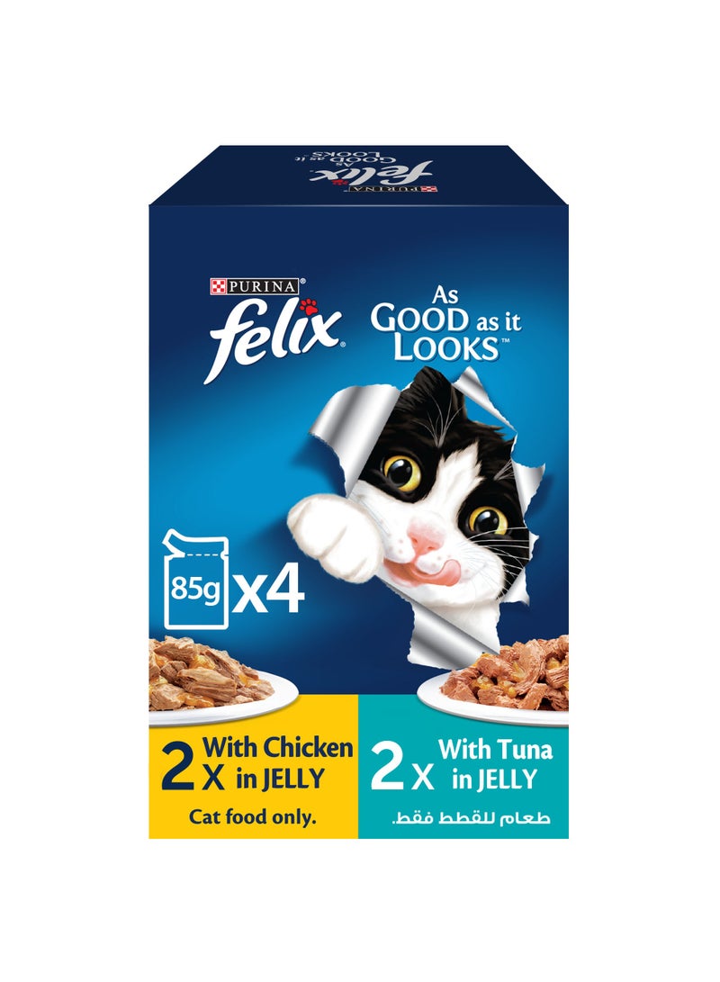 Felix طعام قطط دجاج في جيلي وتونة في جيلي 85 جرام - Image 2
