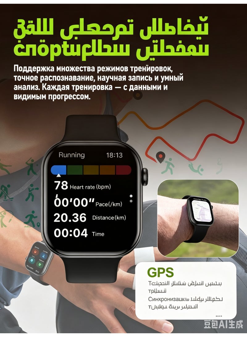 ساعة ذكية (إجراء واستقبال المكالمات) شاشة أموليد مقاس 2.03 بوصة، متتبع لياقة بدنية مزود بنظام تحديد المواقع GPS، البوصلة، مقياس الارتفاع ومقياس الضغط الجوي، يدعم تصميم واجهات شاشة مخصص، عداد الخطوات، حساب السعرات الحرارية، أنواع رياضية متعددة ومساعد صوتي، ساعات ذكية للرجال والنساء متوافقة مع هواتف أندرويد وآي أو إس. - Image 3