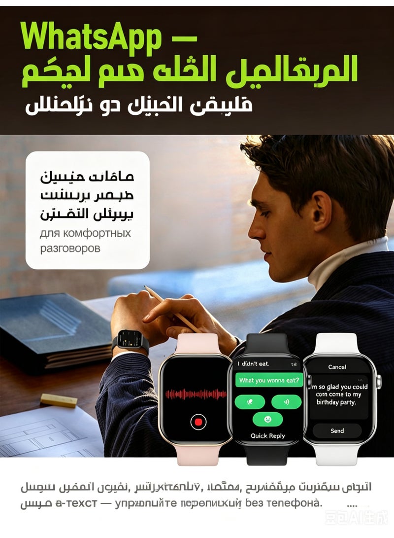ساعة ذكية (إجراء واستقبال المكالمات) شاشة أموليد مقاس 2.03 بوصة، متتبع لياقة بدنية مزود بنظام تحديد المواقع GPS، البوصلة، مقياس الارتفاع ومقياس الضغط الجوي، يدعم تصميم واجهات شاشة مخصص، عداد الخطوات، حساب السعرات الحرارية، أنواع رياضية متعددة ومساعد صوتي، ساعات ذكية للرجال والنساء متوافقة مع هواتف أندرويد وآي أو إس. - Image 5