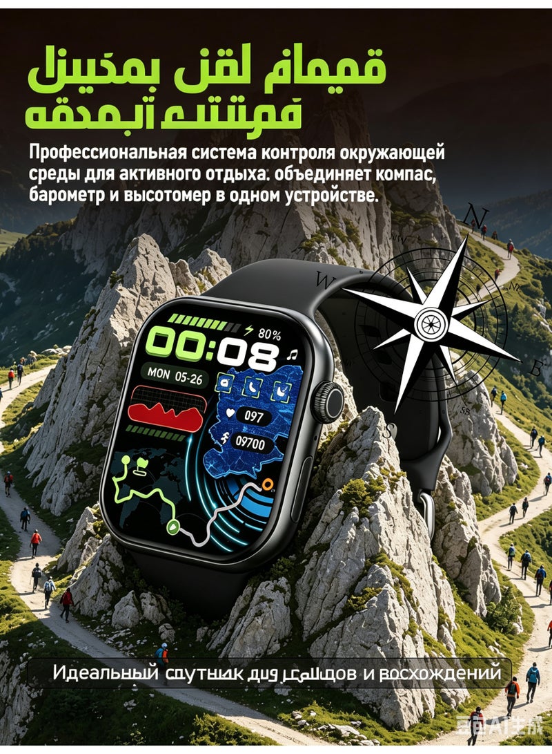ساعة ذكية (إجراء واستقبال المكالمات) شاشة أموليد مقاس 2.03 بوصة، متتبع لياقة بدنية مزود بنظام تحديد المواقع GPS، البوصلة، مقياس الارتفاع ومقياس الضغط الجوي، يدعم تصميم واجهات شاشة مخصص، عداد الخطوات، حساب السعرات الحرارية، أنواع رياضية متعددة ومساعد صوتي، ساعات ذكية للرجال والنساء متوافقة مع هواتف أندرويد وآي أو إس. - Image 4