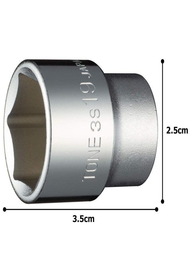 تون مقبس TONE سداسي النقاط 3S-19 3/8 بوصة محرك 19 مم - Image 5