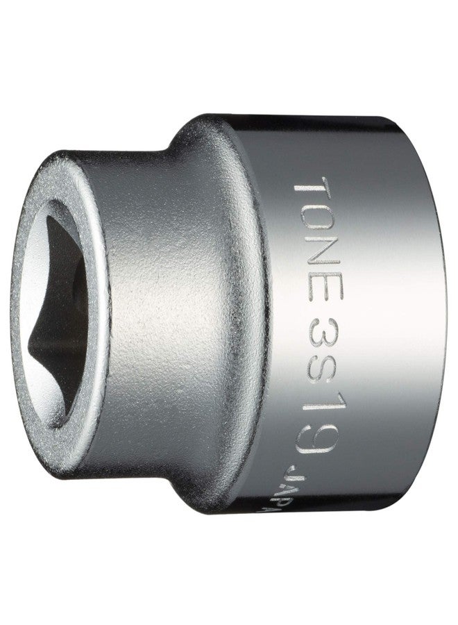 تون مقبس TONE سداسي النقاط 3S-19 3/8 بوصة محرك 19 مم - Image 2