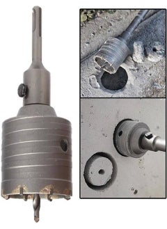 Master Diamond Concrete Drilling Junction Box with Punch Adapter - 50 mm  - Image 2