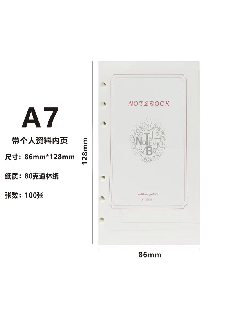 Generic - A5 Single Color Refillable Binder A6 Loose Leaf Refill 100g Dolin Paper Inner Core A7 Notebook Refill Office Supplies A7 with personal data horizontal loose-leaf inner core - Image 1