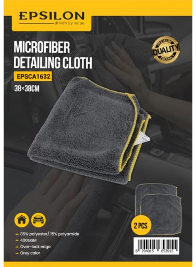 Epsilon Microfiber Detailing Cloth EPSCA1632, Pack of 2, 38 x 38cm, 400 GSM Super Soft Microfiber Cleaning Towels for Car Drying, Polishing, Glass, Furniture & Household Cleaning, Grey