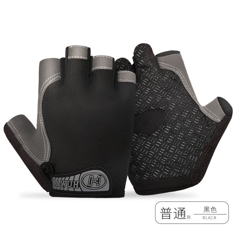 Commonly Used Sports Gloves For Men And Women Outdoor Cycling Fishing Mountaineering Half Finger Palm Protection Gloves - Image 4