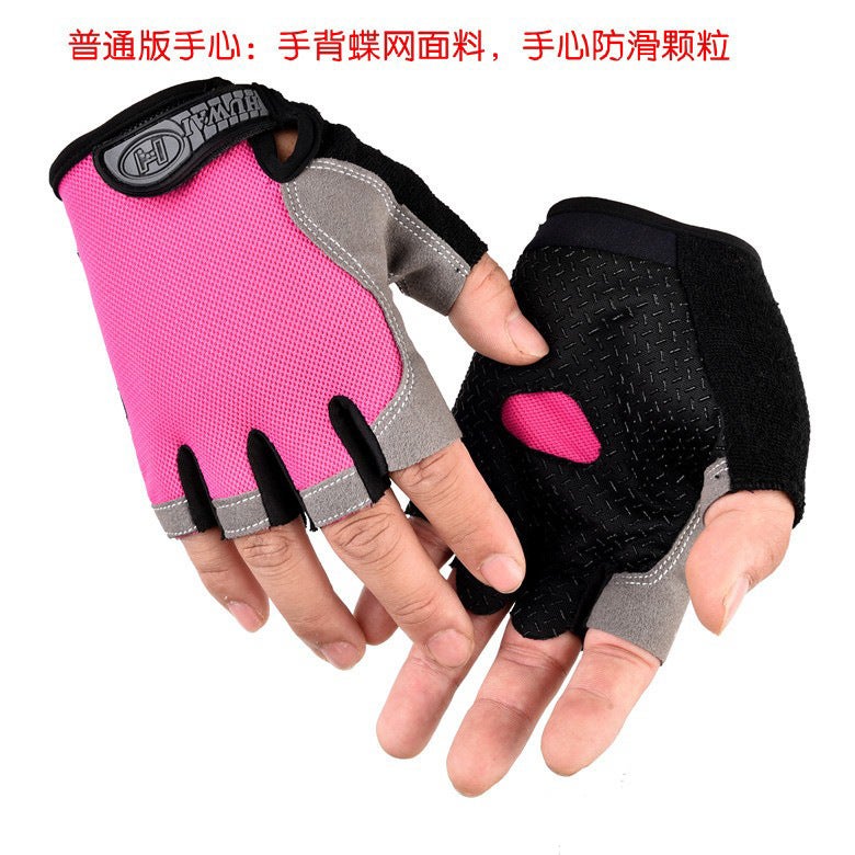 Commonly Used Sports Gloves For Men And Women Outdoor Cycling Fishing Mountaineering Half Finger Palm Protection Gloves - Image 2