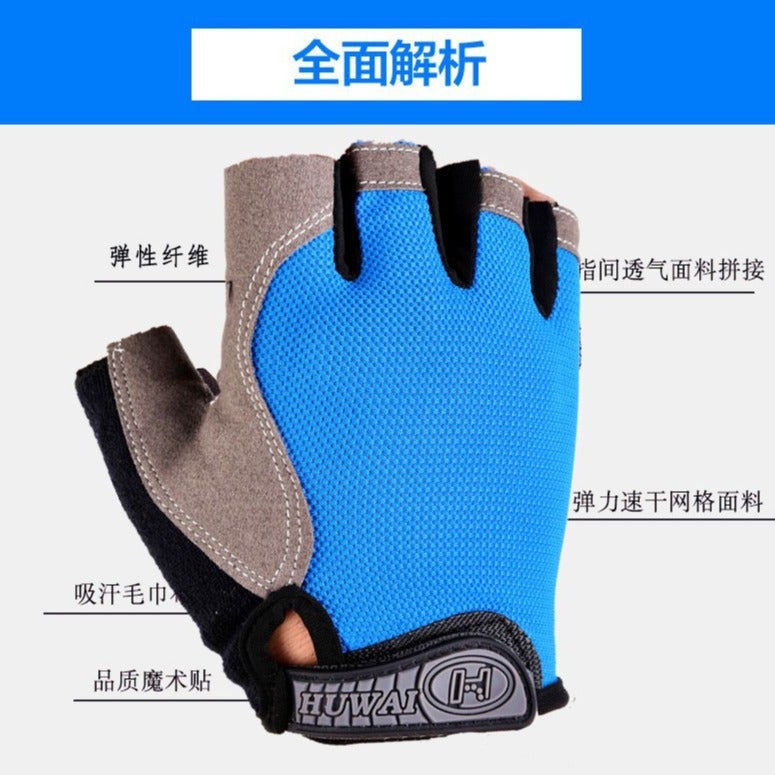 Commonly Used Sports Gloves For Men And Women Outdoor Cycling Fishing Mountaineering Half Finger Palm Protection Gloves - Image 3