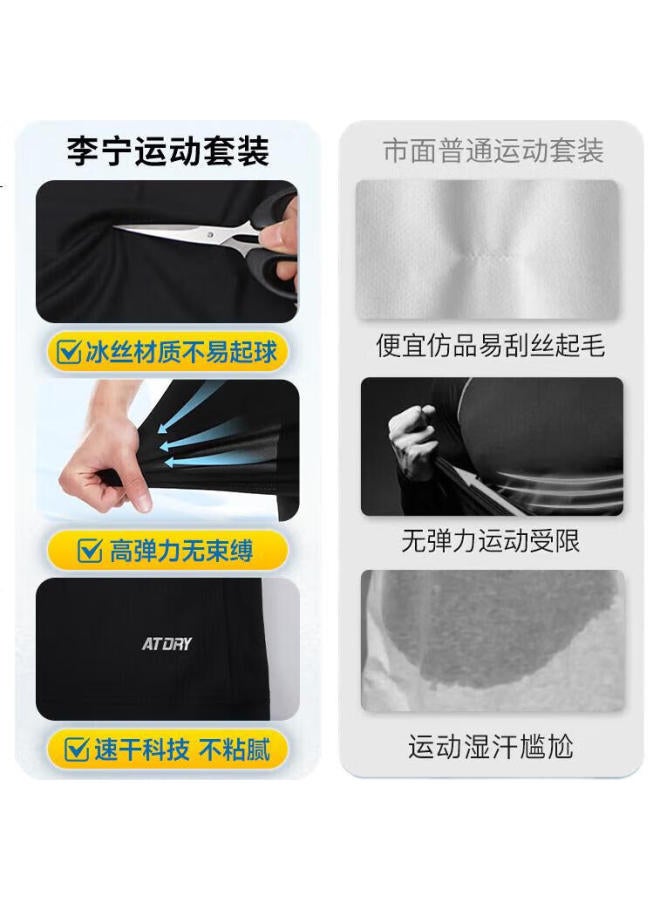 Li-Ning Men'S Sports Set, Summer Ice Silk Short-Sleeve Shorts, Quick-Dry Shirt, For Running, Middle School Physical Exam, Sports, Badminton, And Fitness