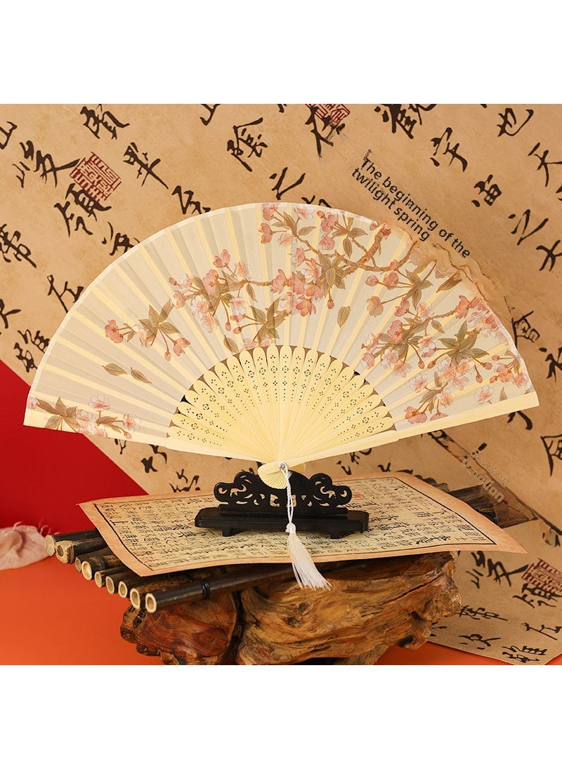 Loquat Summer Folding Fan Classical Chinese Dance Begonia-Gan Tang