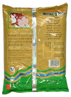 Brite Henna Mehndi 1Kg Green  - Image 3