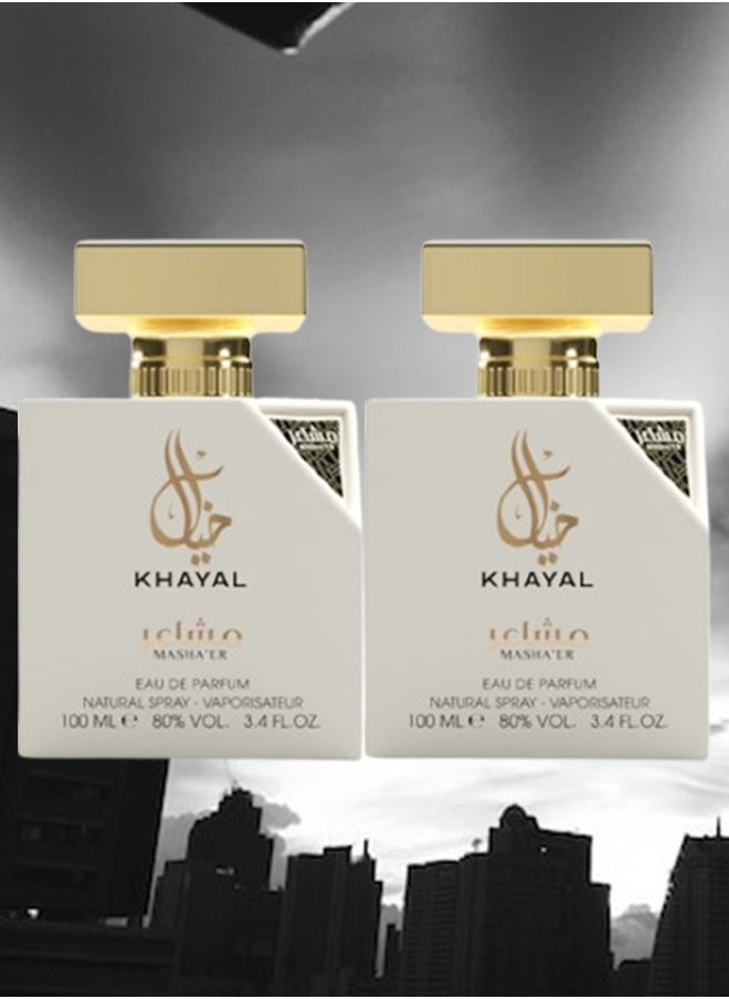خيال 2 قطع عطر خيال مشاعر 100 مل  - Image 1