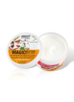 MIXUP Mixup Magic Butter Hair Care Cream 250 ml  - Image 2