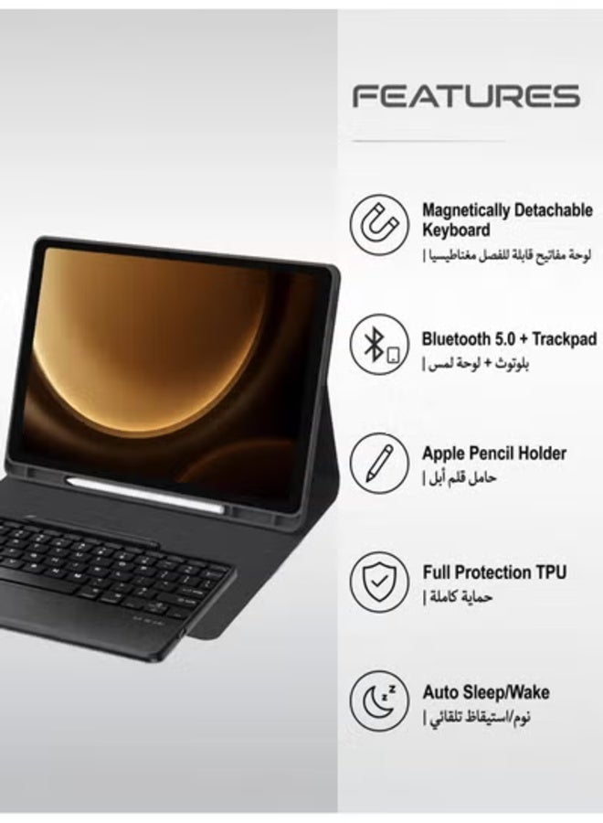 ELTRAZONE Touch Keyboard Case for Samsung Galaxy Tab S9 FE 10.9 Tab S9 (2023)Detachable Bluetooth Keyboard with S Pen Holder Multi-Touch Trackpad Smart Cover with Adjustable Stand - Image 4