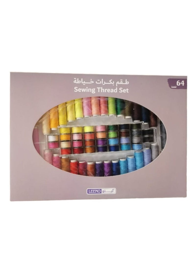 LEENO Sewing Supplies Set of 64 Pieces Multicolour - Image 3