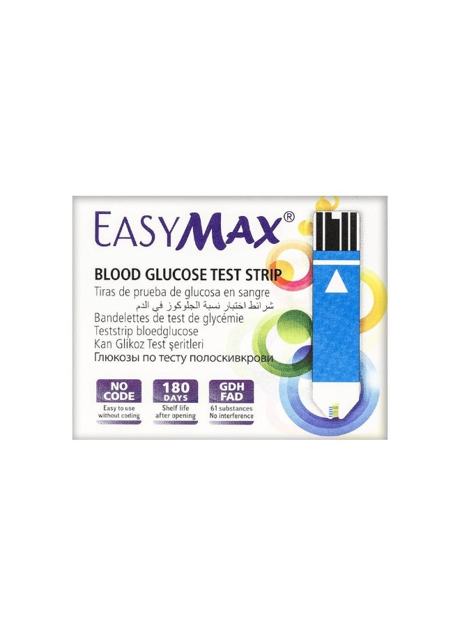 Easy Max Blood Glucose 50 Strip 