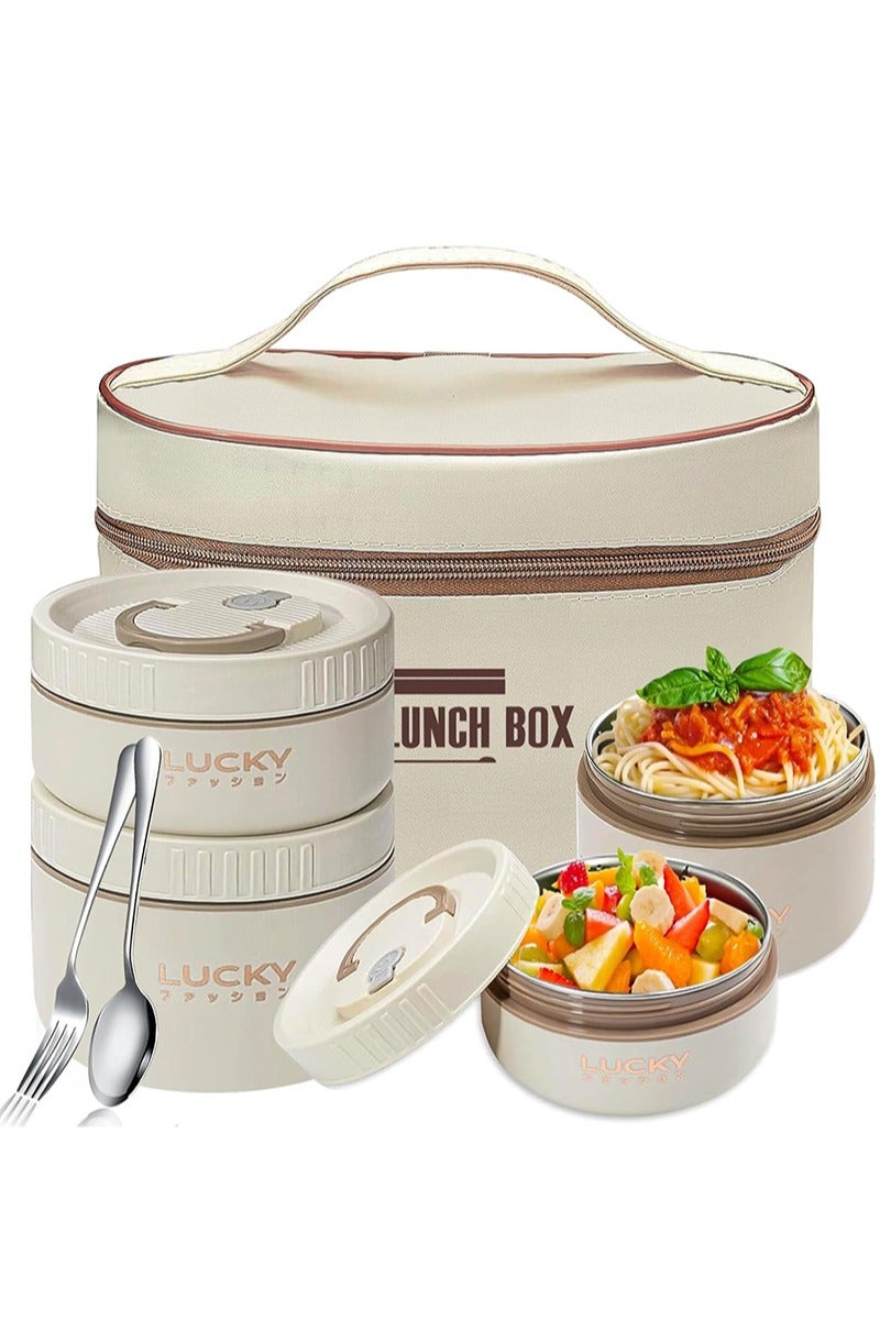 Lucky 4-Tier Lunch Box for Kids, 3 Separate Stackable Tiffin box, Bento Box for Adult Men Women, 66 Oz/8.25 Cup (White)  - Image 1