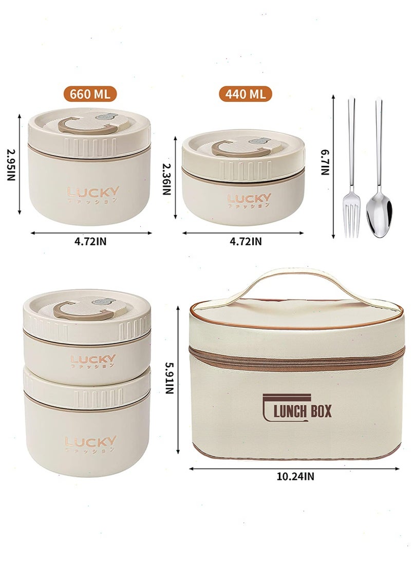 Lucky 4-Tier Lunch Box for Kids, 3 Separate Stackable Tiffin box, Bento Box for Adult Men Women, 66 Oz/8.25 Cup (White)  - Image 2