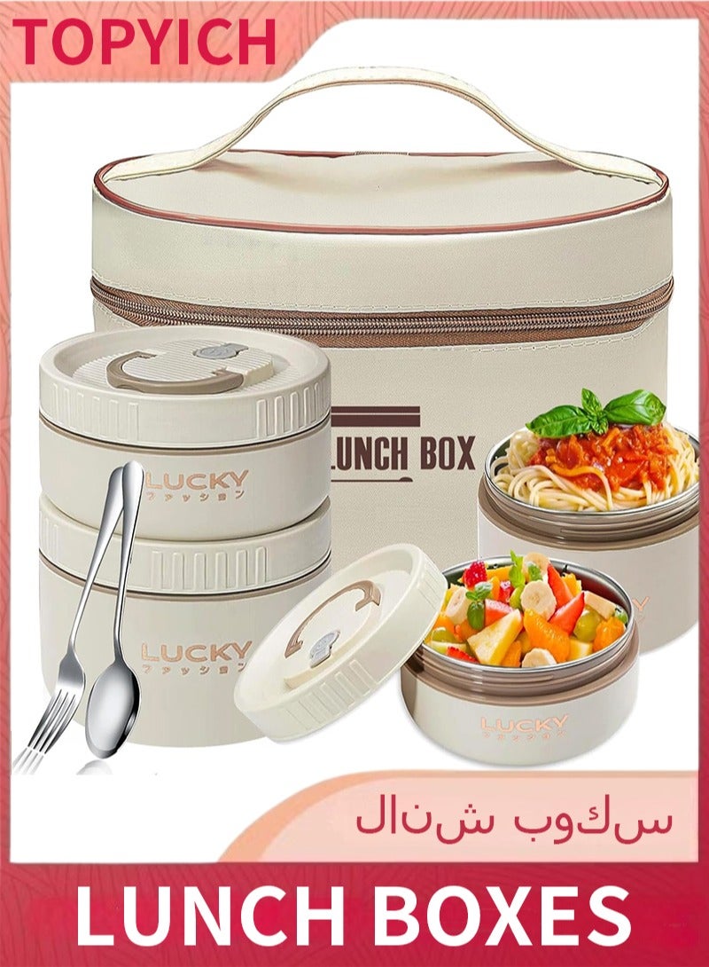 Stainless Steel Lunch Box, Portable Insulated Tiffin Box for Aldult & Kids, Keep Warm Food Container With Bag(White, 4-Tier) - Image 1