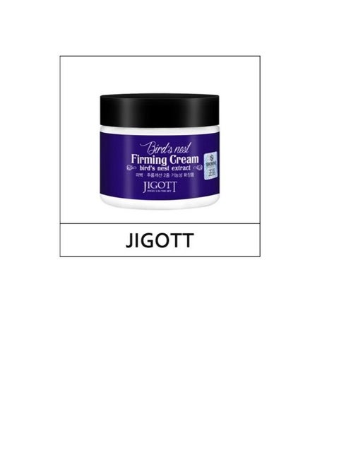 Bird's Nest Firming Cream 70ml