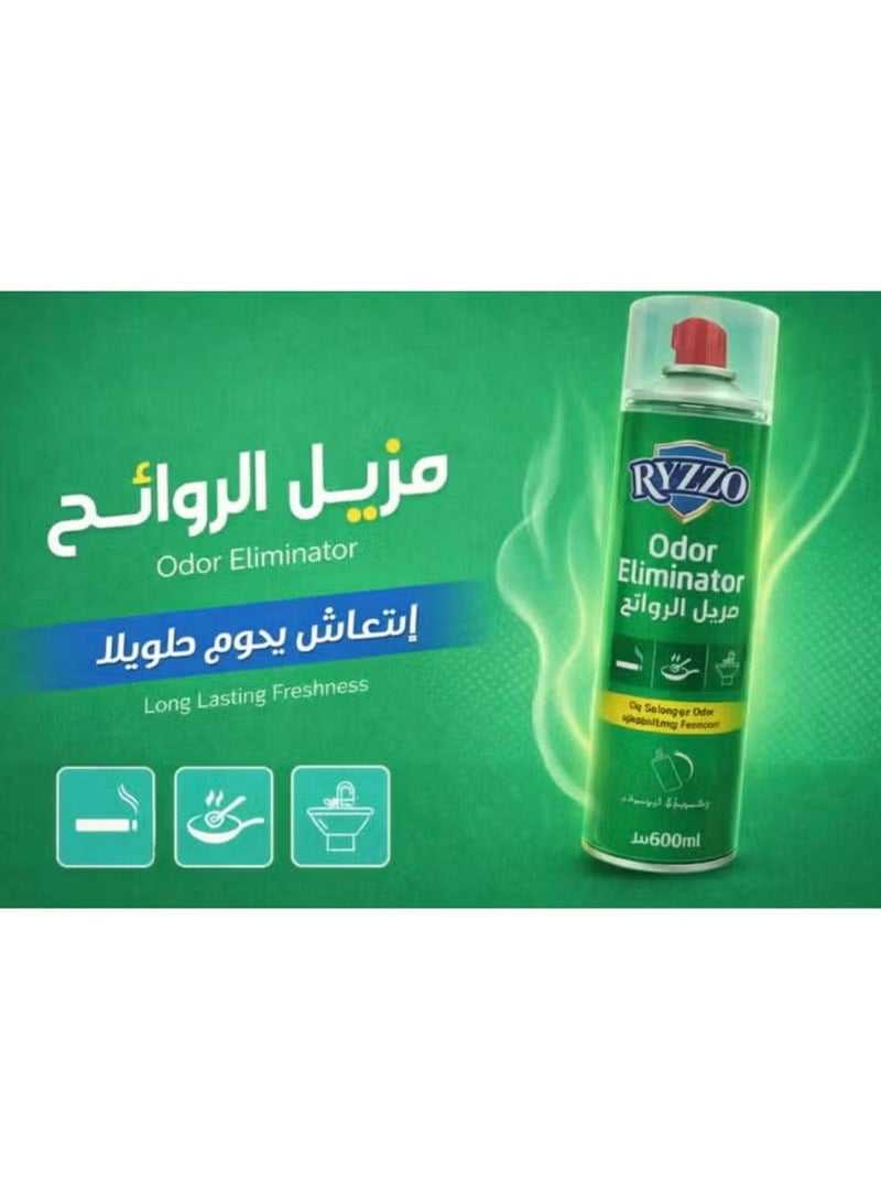 RYZZO Odor Eliminator Spray 600 ML - Image 3