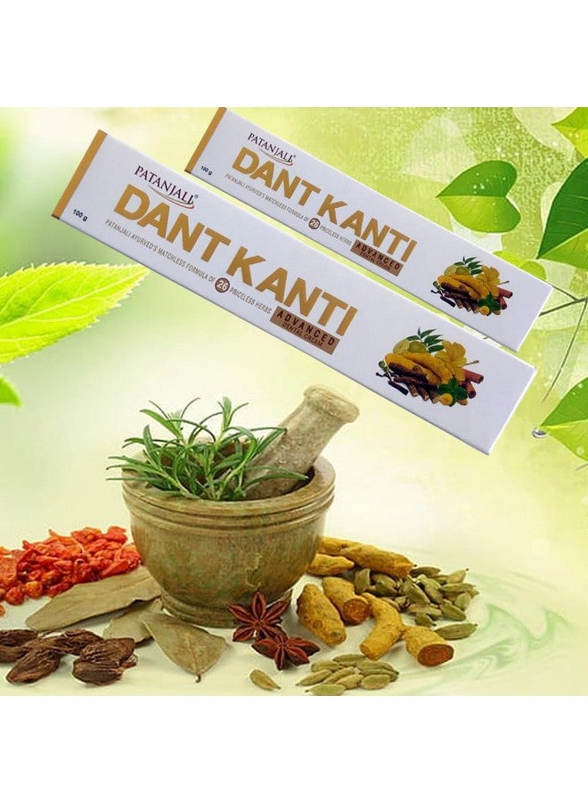 باتانجالي معجون أسنان باتانجالي المتطور، كريم أسنان، 100 غرام / 3.38 أونصة سائلة - (عبوة من قطعتين) - Image 3