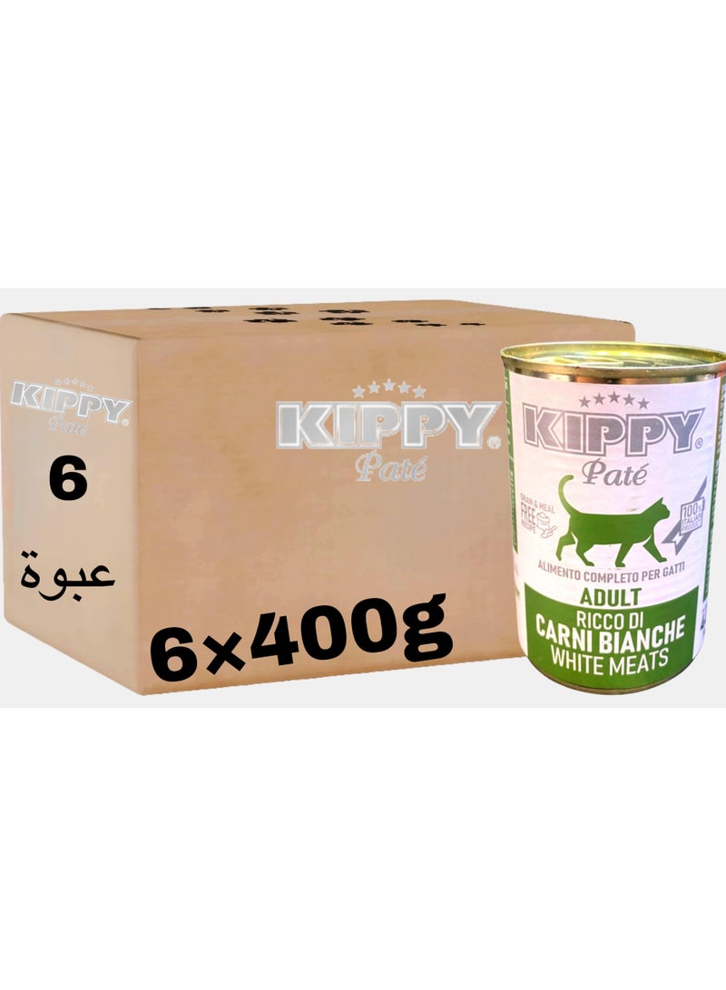 Kippy Pate Wet cat food (6 cans) - Kippy Pate  with White meats flavor - 6 × 400g - Image 1