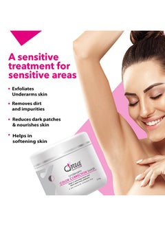 Qraa Underarm Brightening Color Correction Mask For Women With Vitamin B3, For Dark Underarms For Men & Women | 250G  - Image 2