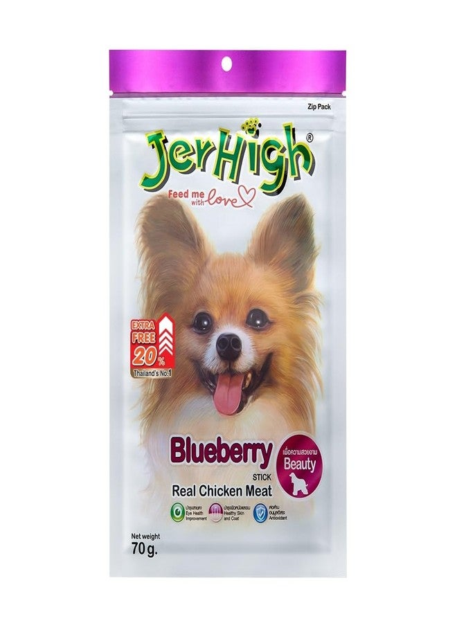 JerHigh Fully Digestible Healthy Snack & Training Treat Human Grade High Protein Chicken Stick, All Life Stages (18 X 70g) - Image 1