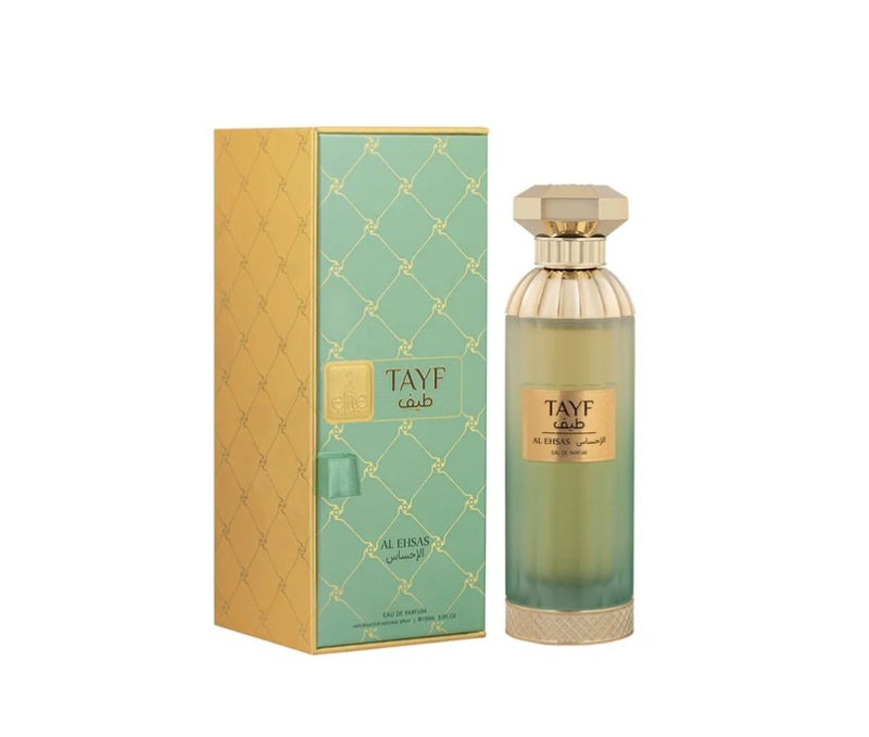 رسالة عطر طيف الإحساس 150 مل من رسالة - Image 2