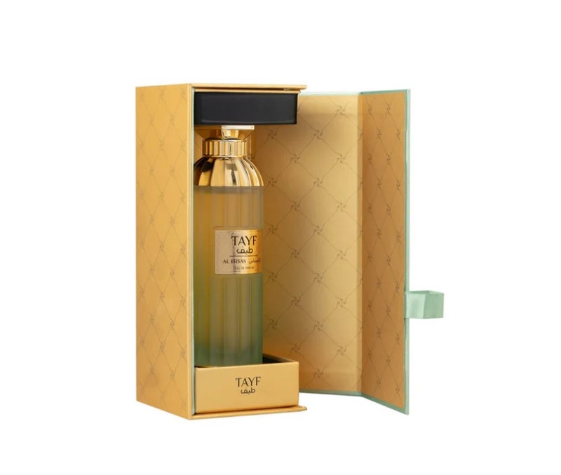 رسالة عطر طيف الإحساس 150 مل من رسالة - Image 3